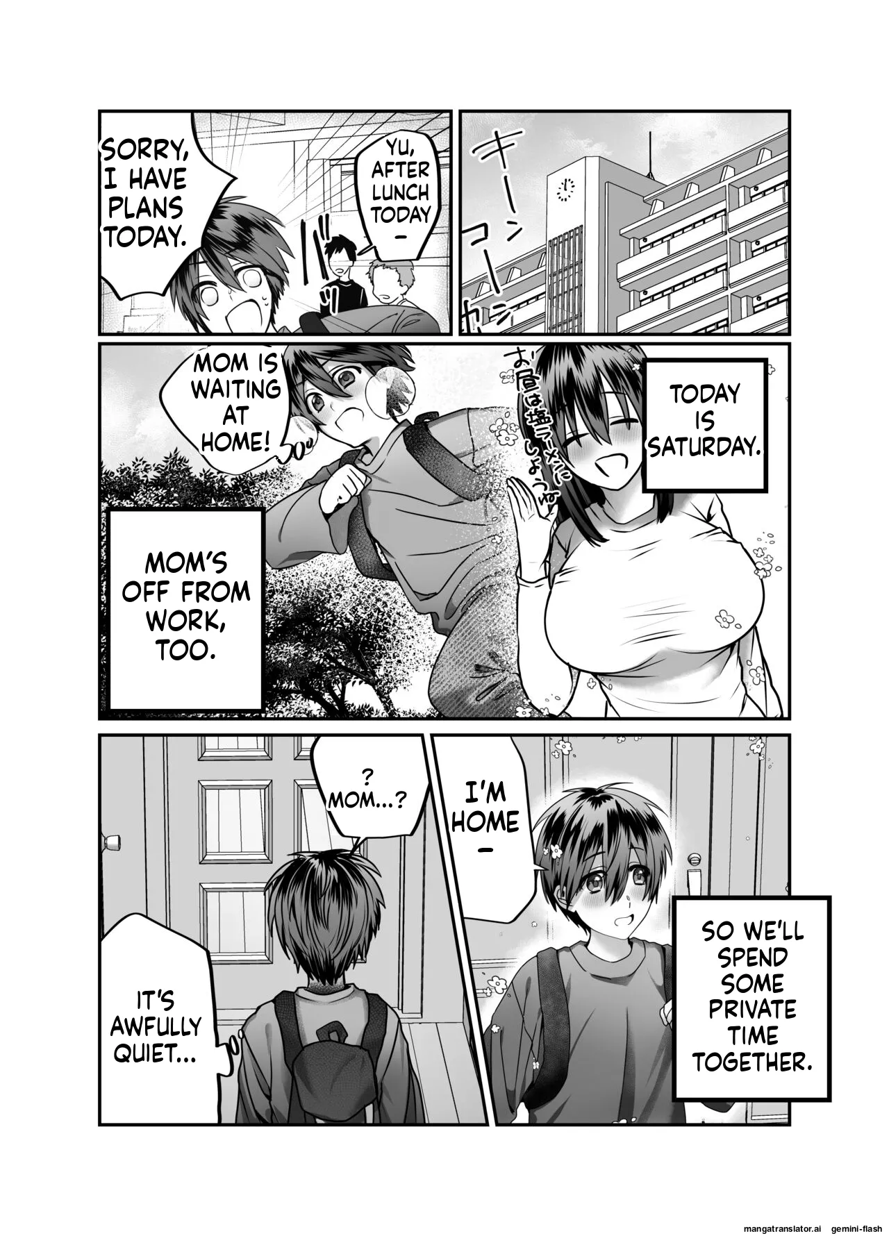 My mom is... Chapter 1 - page 47