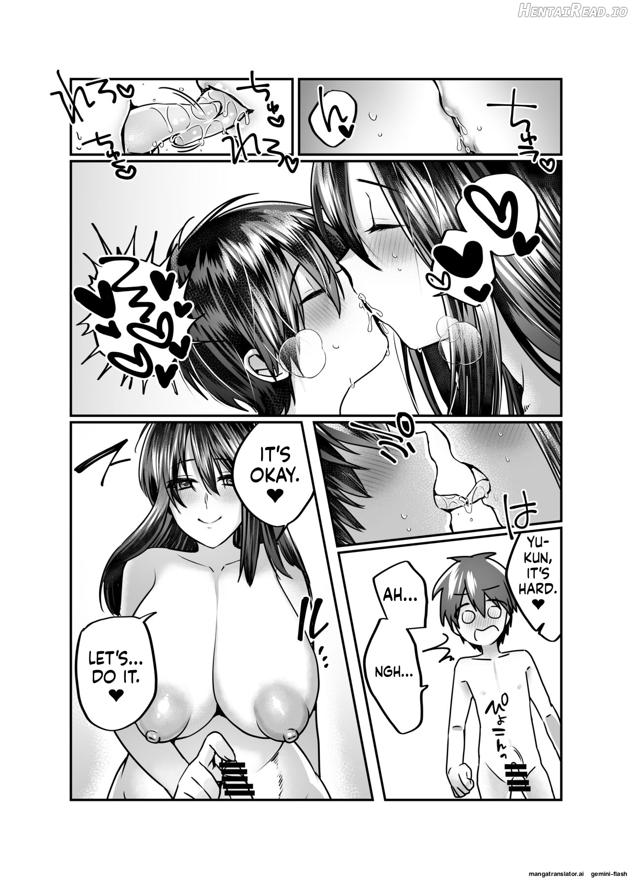 My mom is... Chapter 1 - page 55