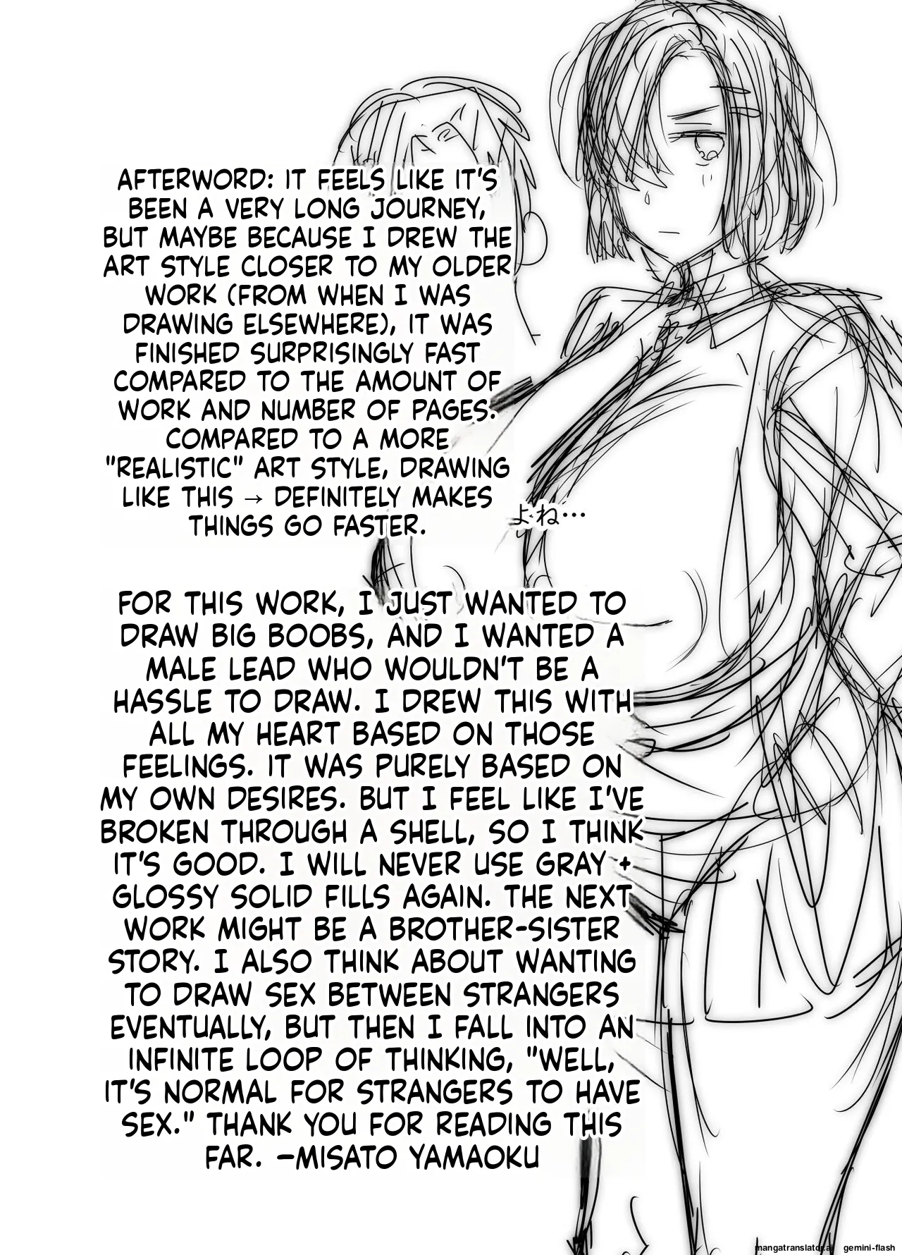 My mom is... Chapter 1 - page 77