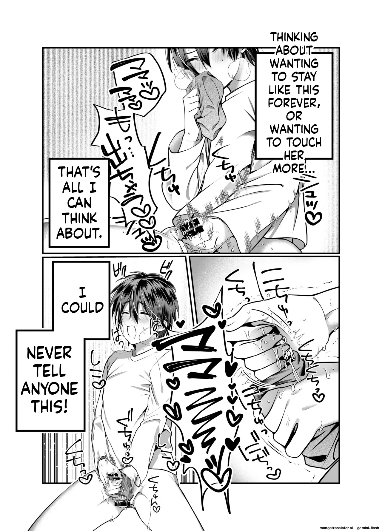 My mom is... Chapter 1 - page 8