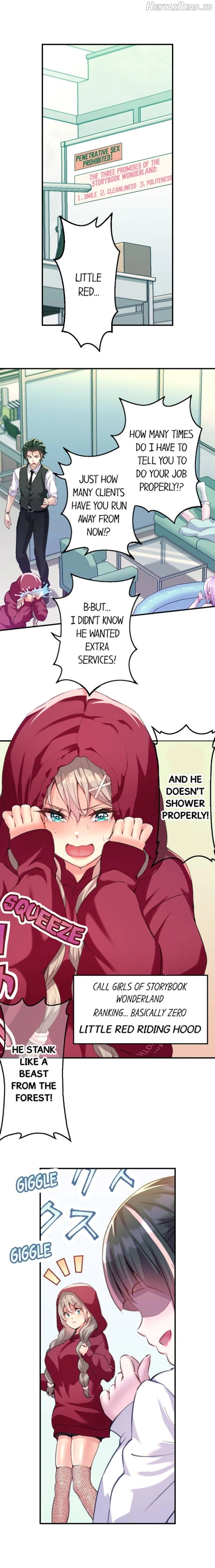 Fairytale Call Girls Chapter 1 - page 6
