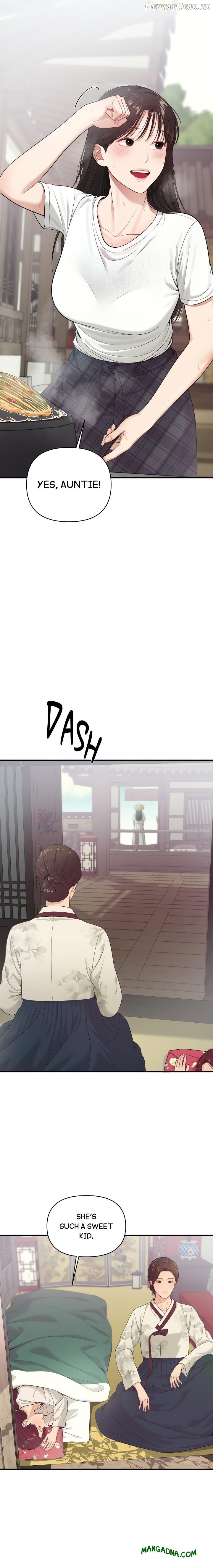 The Island’s Naughty Teacher Chapter 1 - page 11