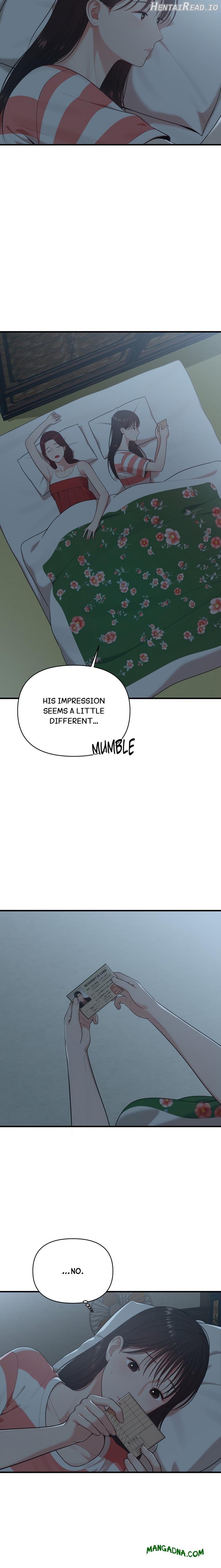 The Island’s Naughty Teacher Chapter 3 - page 19