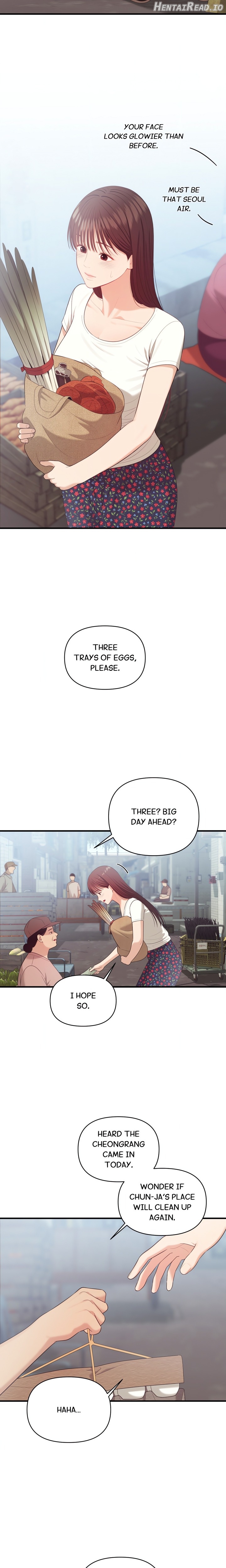 The Island’s Naughty Teacher Chapter 5 - page 11