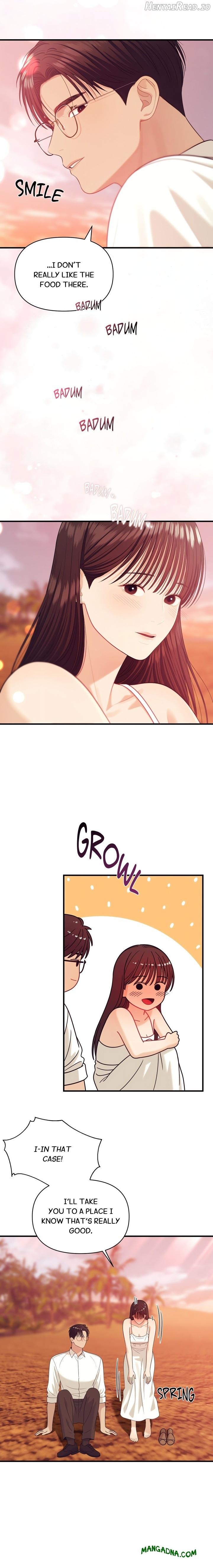 The Island’s Naughty Teacher Chapter 7 - page 11