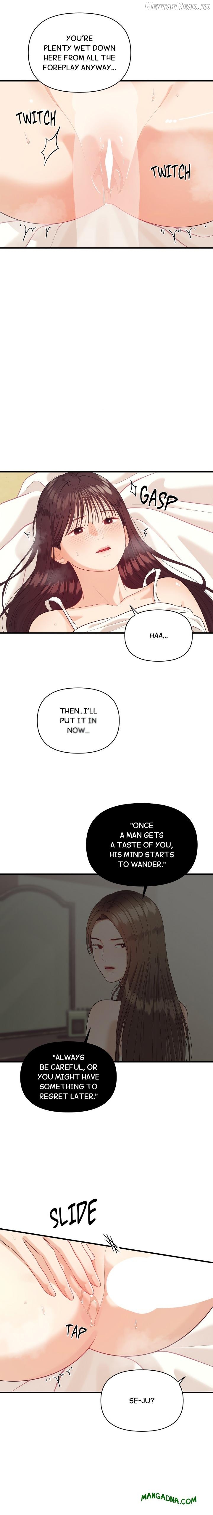 The Island’s Naughty Teacher Chapter 8 - page 10