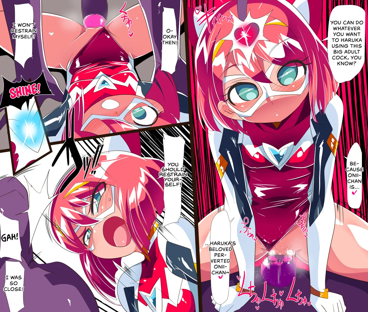 Heroine Harassment Chikyuu Bouei Shoujo Haruka VS Sennou Kaijin Kuruu Seijin Chapter 1 - page 10