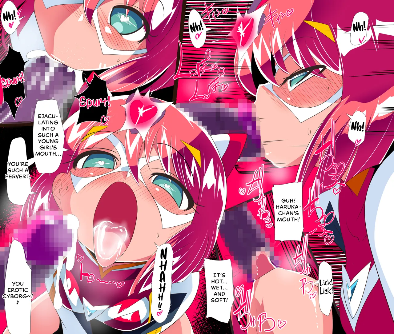 Heroine Harassment Chikyuu Bouei Shoujo Haruka VS Sennou Kaijin Kuruu Seijin Chapter 1 - page 16