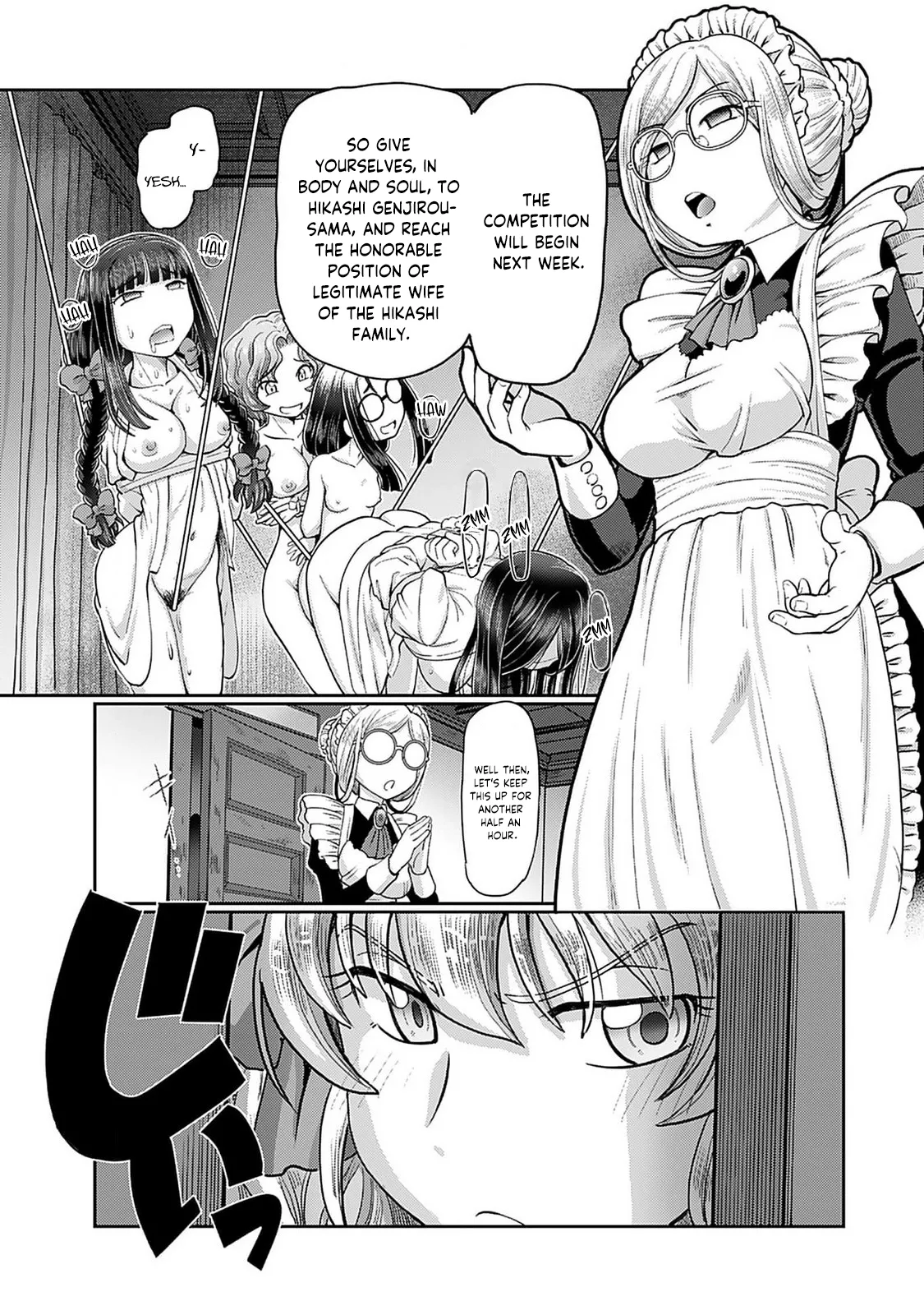 Taishou Yotogi Roman - Kinyoubi no Hanayome CHAPTER 5 Chapter 1 - page 4
