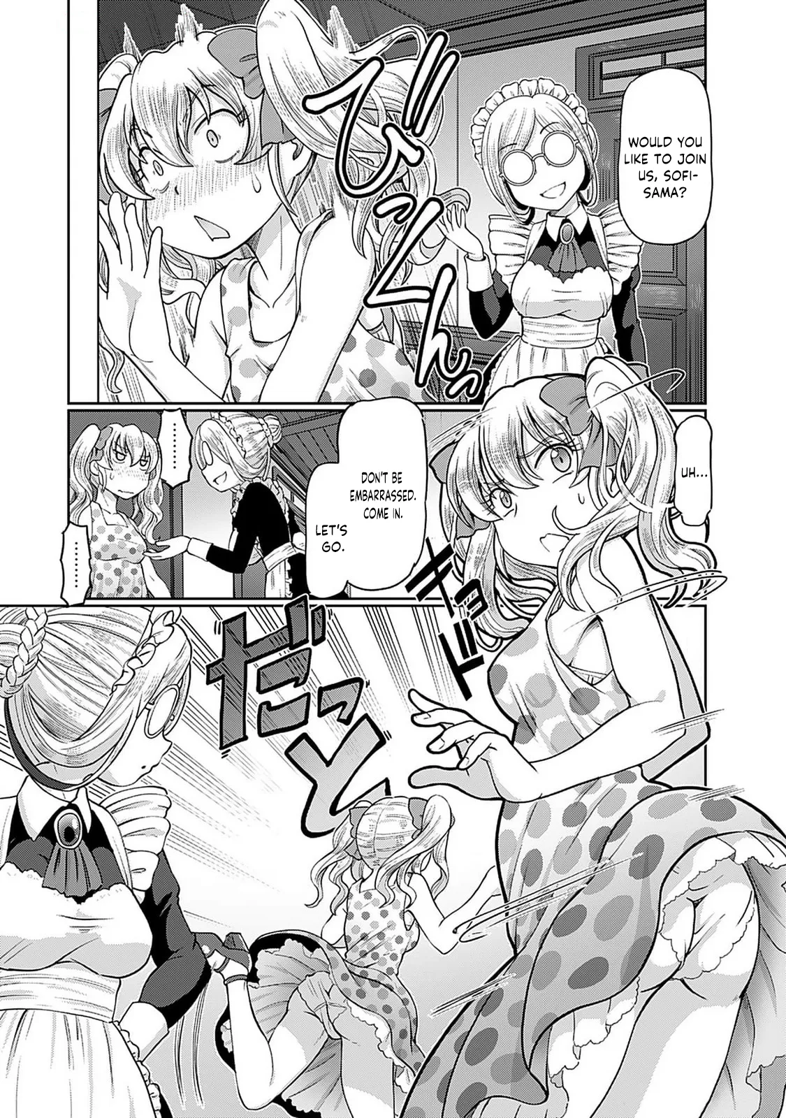 Taishou Yotogi Roman - Kinyoubi no Hanayome CHAPTER 5 Chapter 1 - page 5