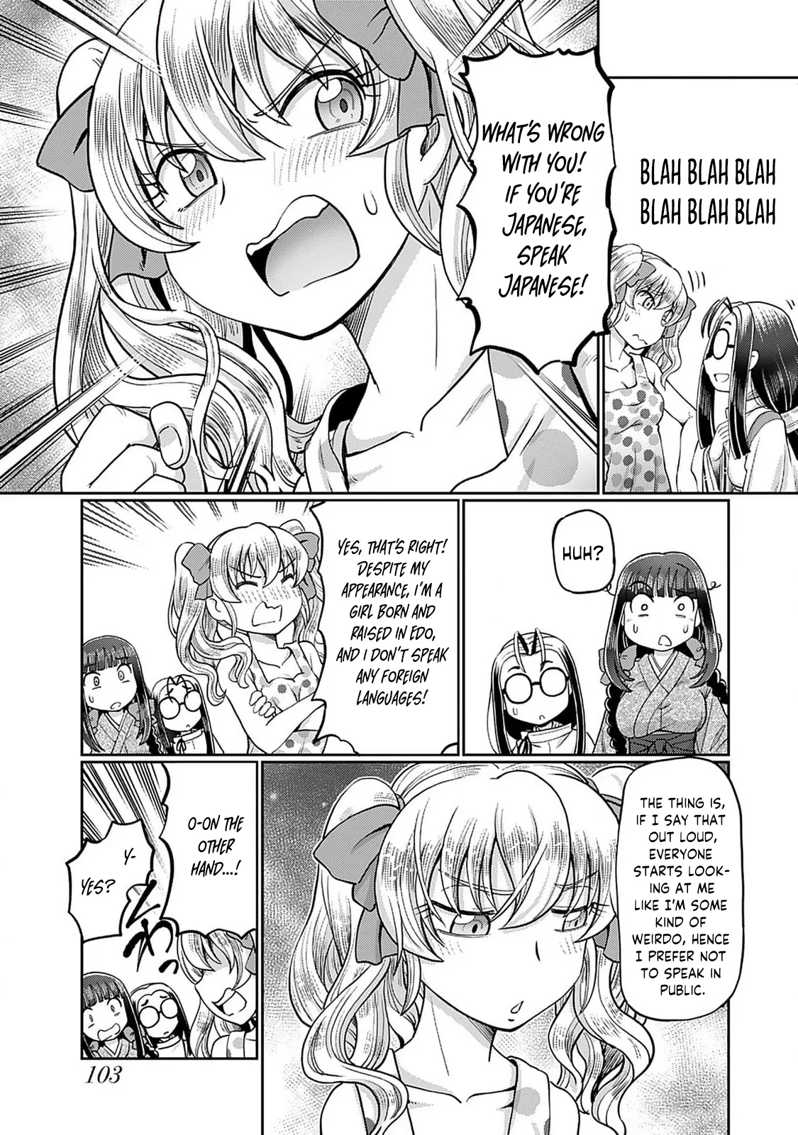 Taishou Yotogi Roman - Kinyoubi no Hanayome CHAPTER 5 Chapter 1 - page 8