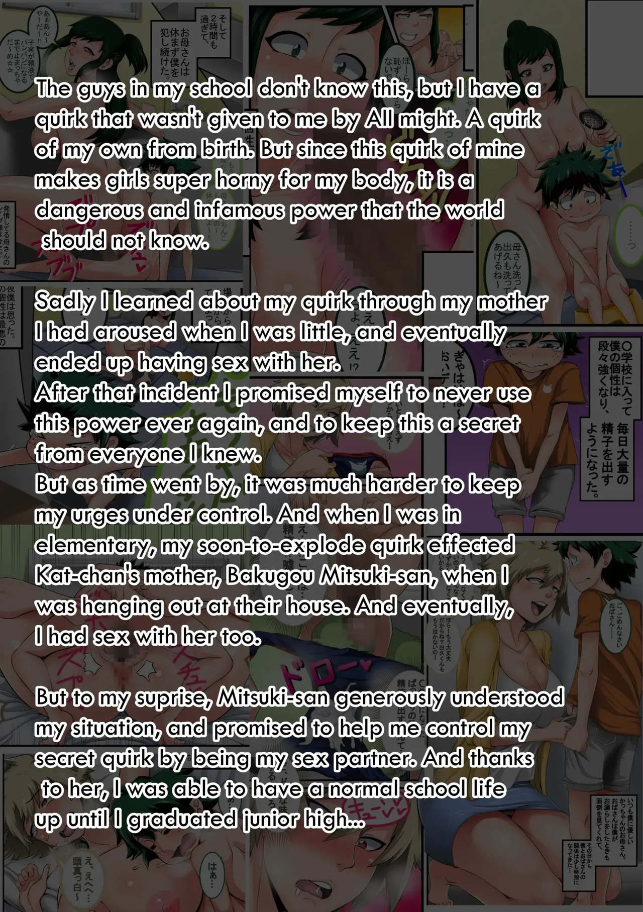 Boku No Harem Academia Chapter 1 - page 81