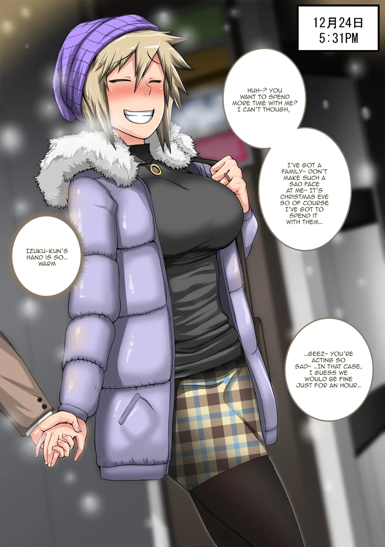 Boku No Harem Academia Chapter 3 - page 1