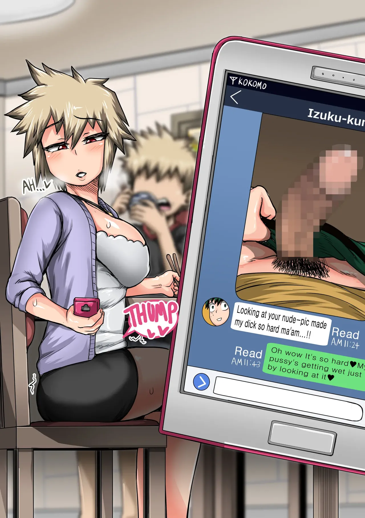 Boku No Harem Academia Chapter 3 - page 12