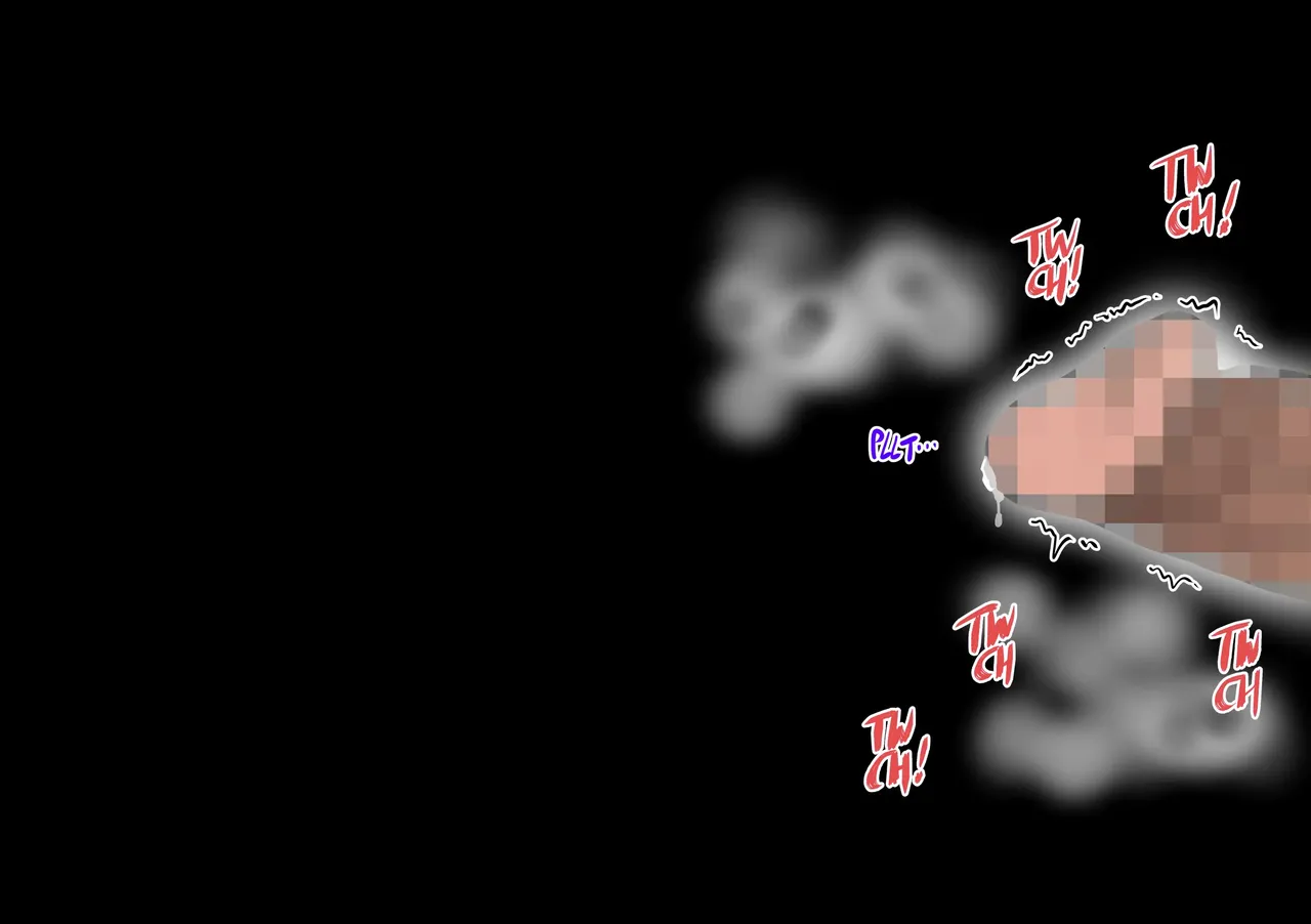 Boku No Harem Academia Chapter 5 - page 46