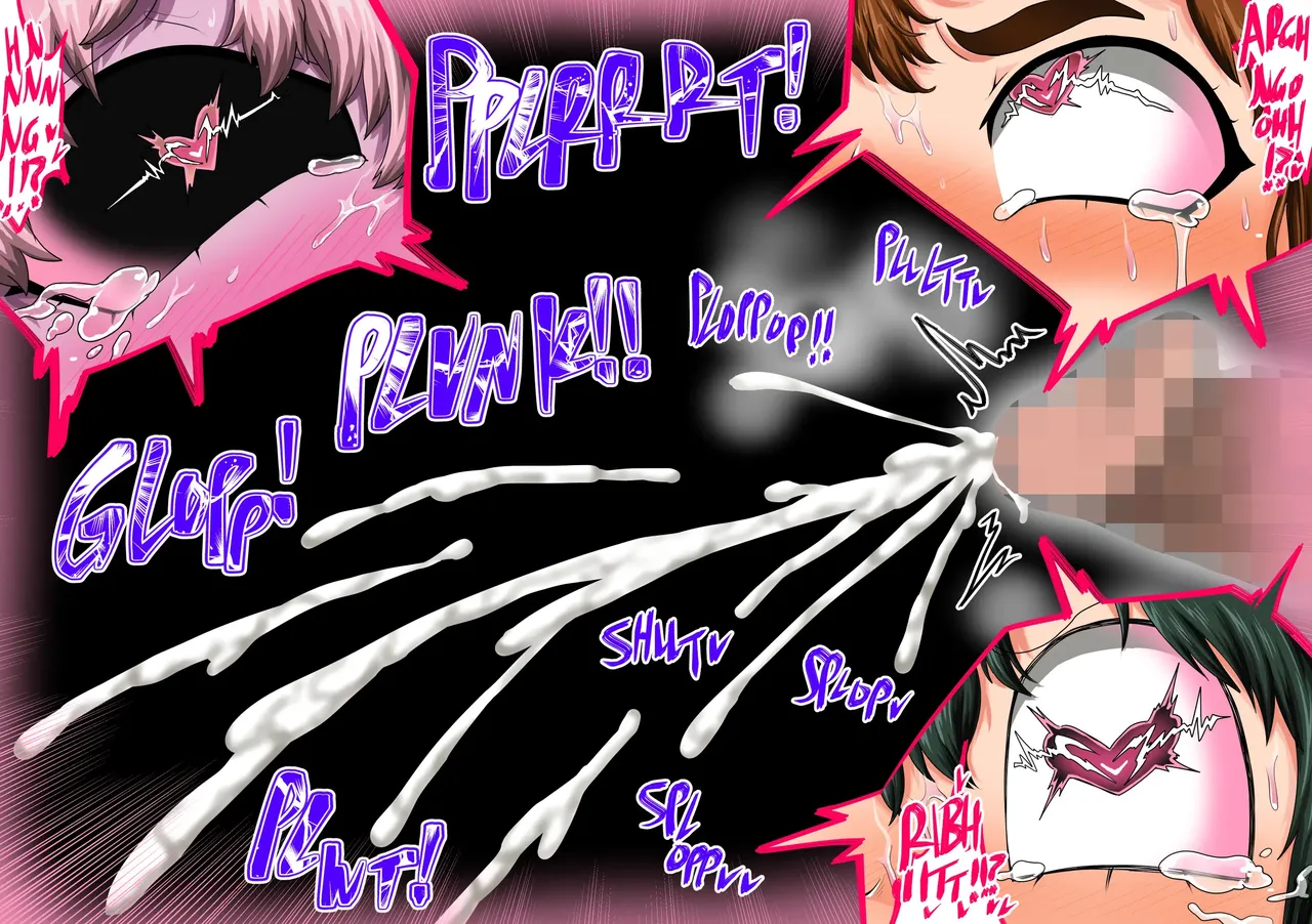 Boku No Harem Academia Chapter 5 - page 50