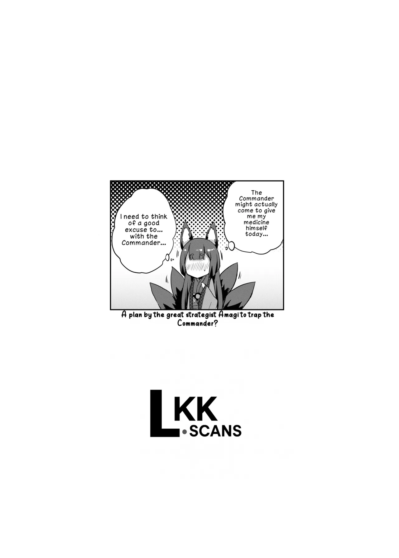 Amagi no Nikuyoku no Yoru Chapter 1 - page 3