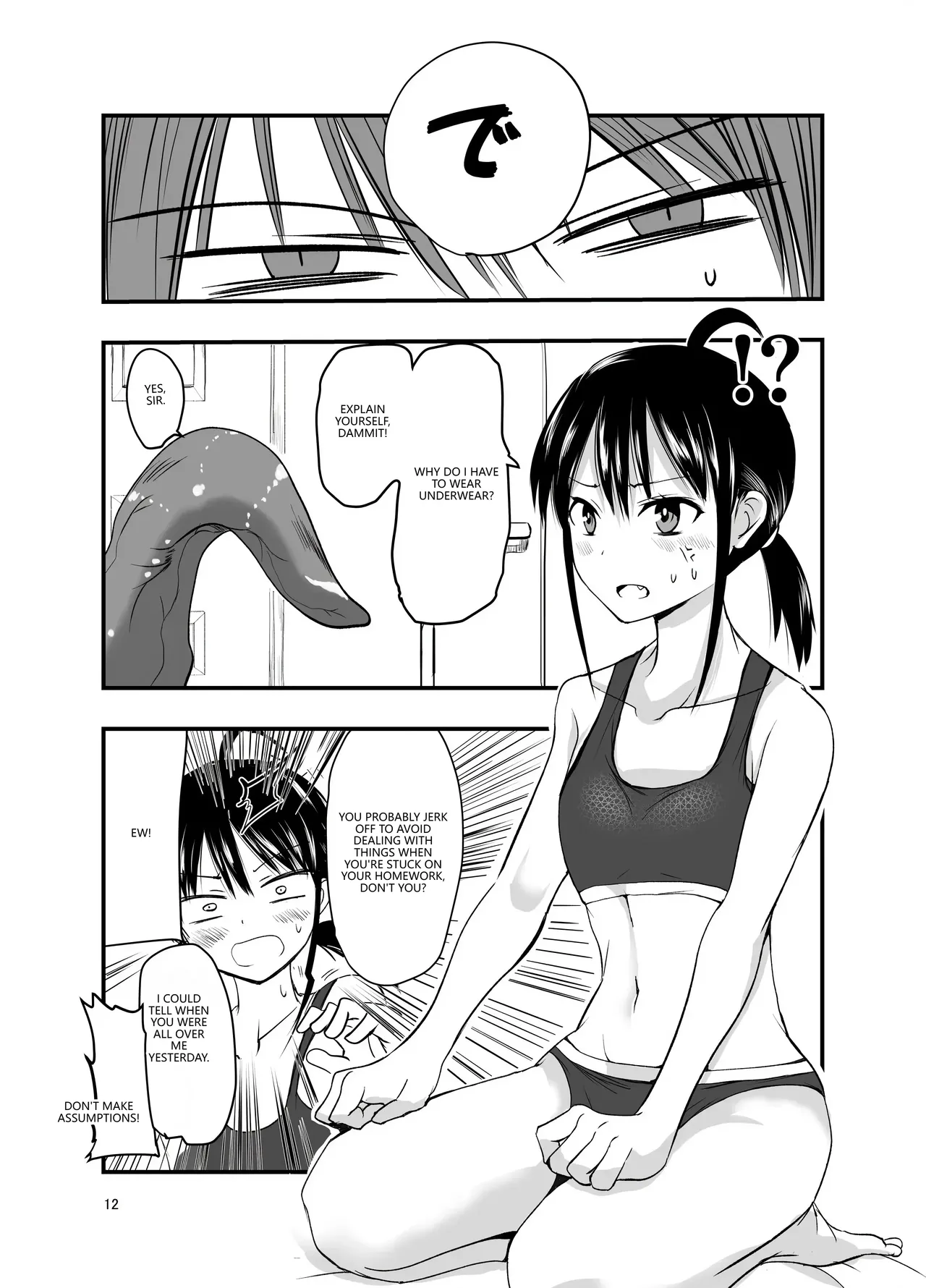 Tentacle Routine Chapter 1 - page 11