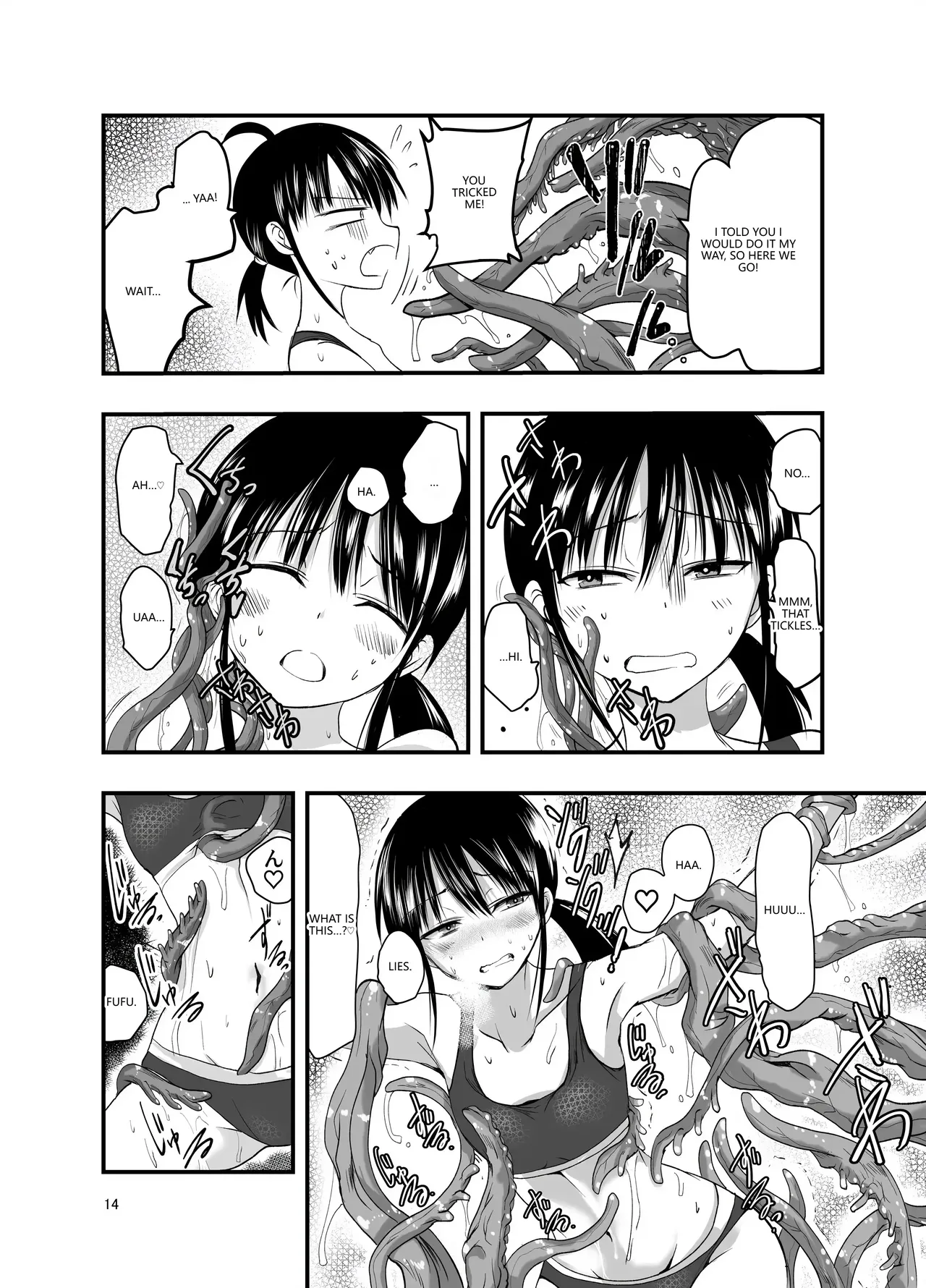 Tentacle Routine Chapter 1 - page 13