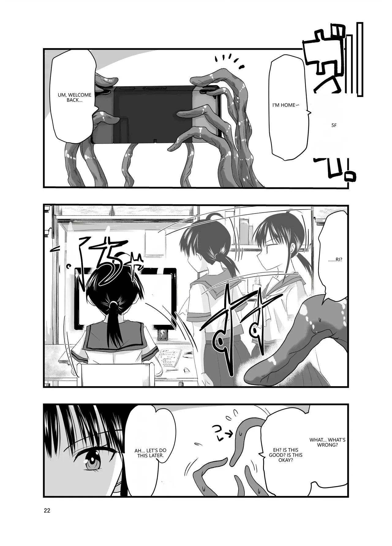 Tentacle Routine Chapter 1 - page 21