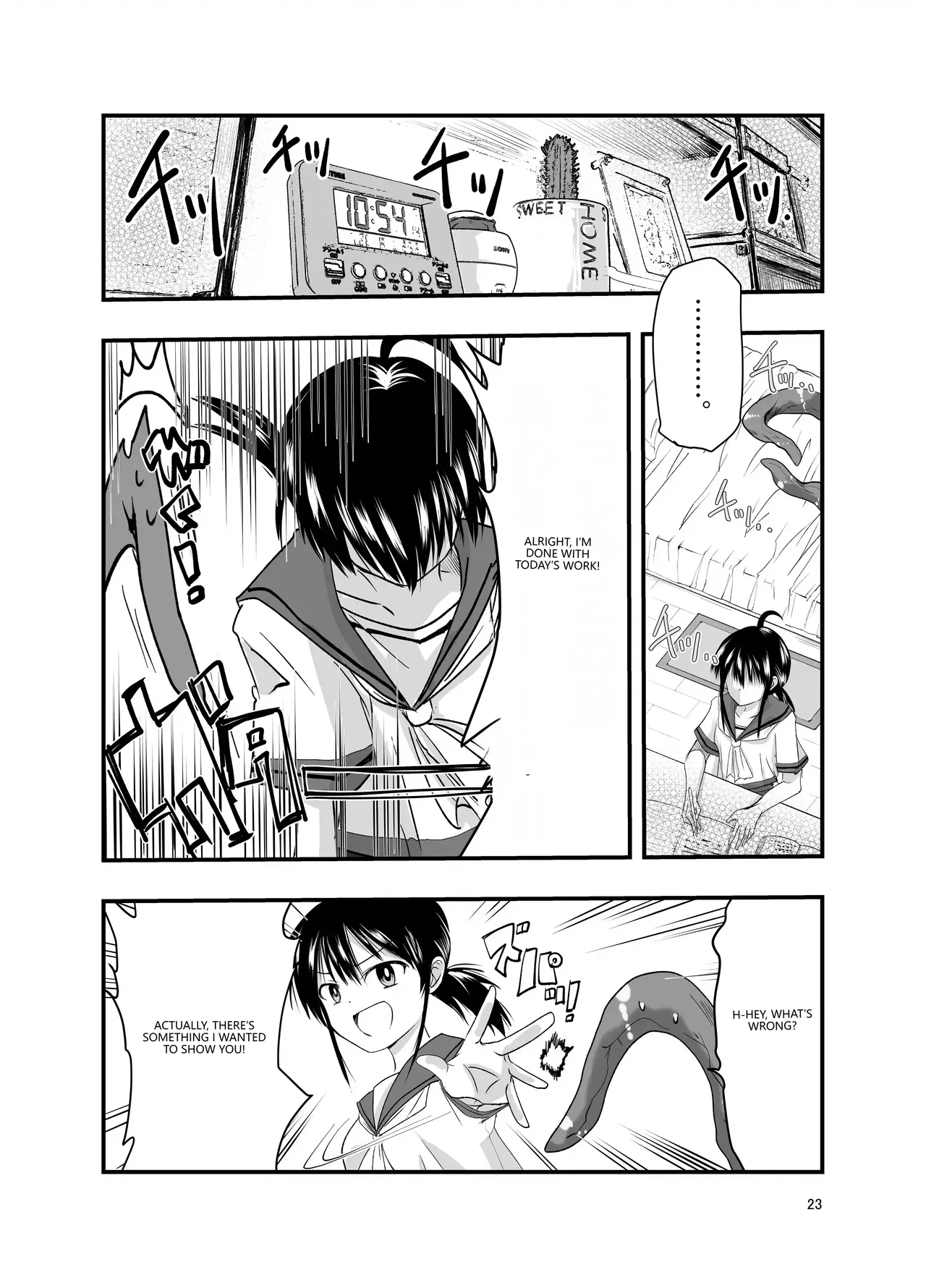 Tentacle Routine Chapter 1 - page 22