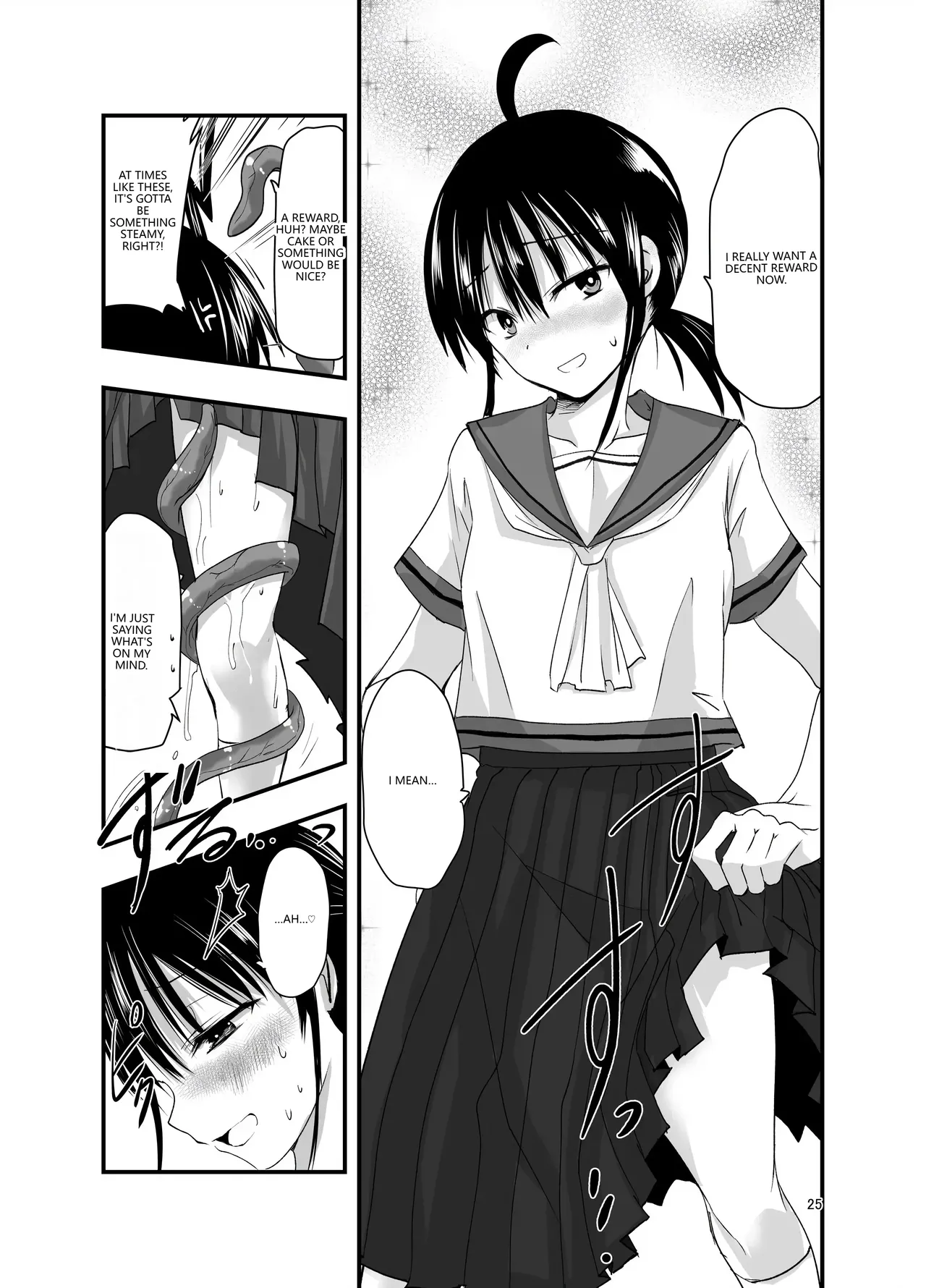 Tentacle Routine Chapter 1 - page 24