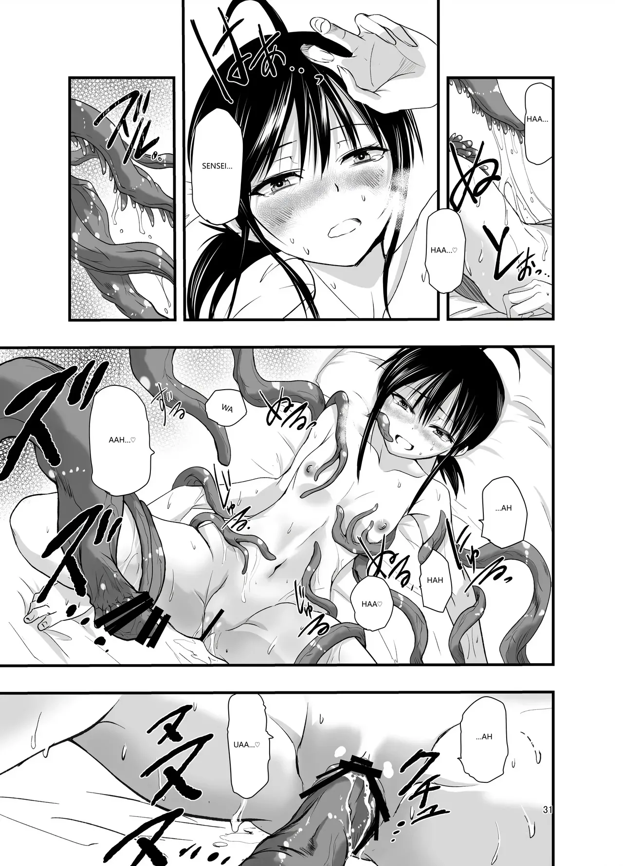 Tentacle Routine Chapter 1 - page 30