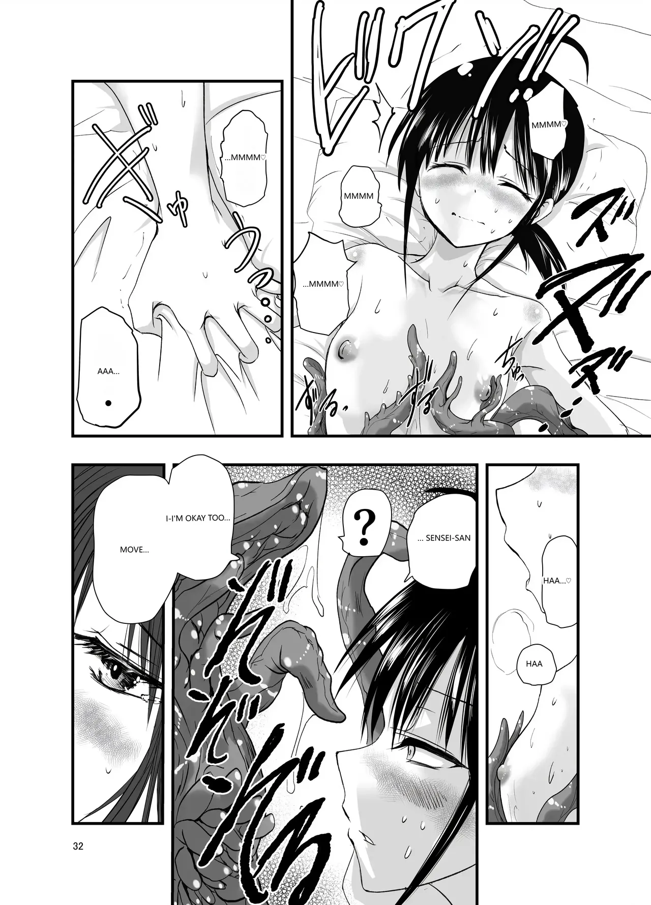 Tentacle Routine Chapter 1 - page 31