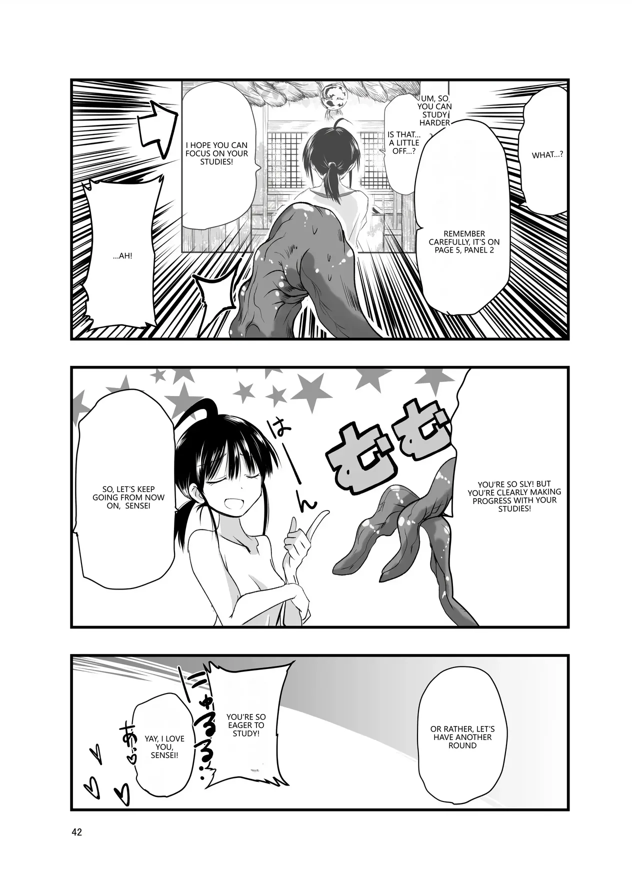 Tentacle Routine Chapter 1 - page 41