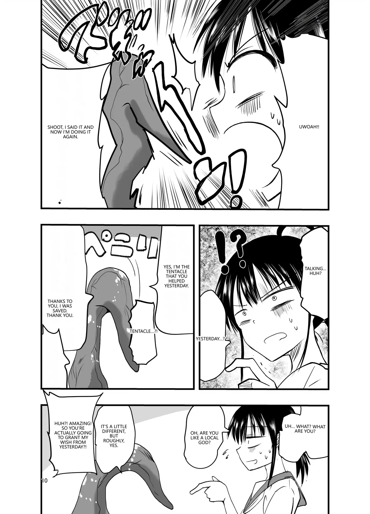 Tentacle Routine Chapter 1 - page 9