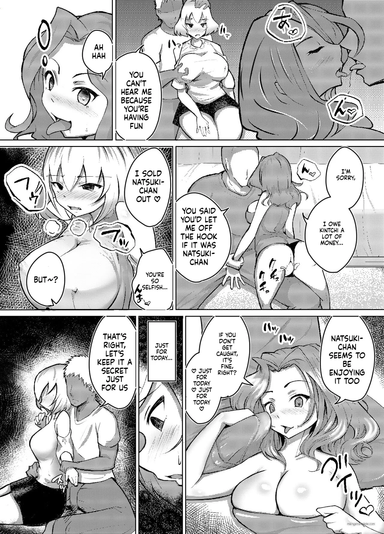 Muttsuri Joshi Assari NTR Debut Chapter 1 - page 11