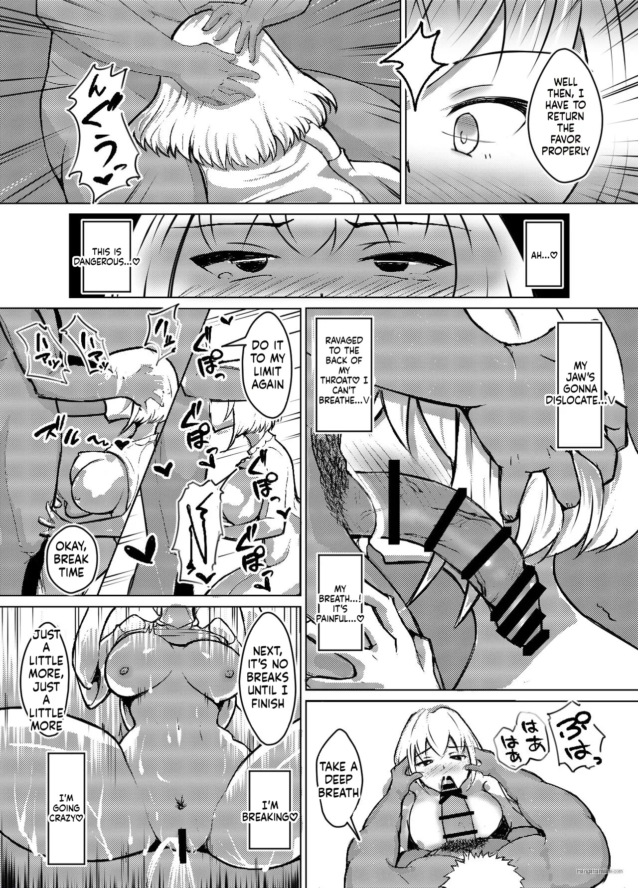 Muttsuri Joshi Assari NTR Debut Chapter 1 - page 21