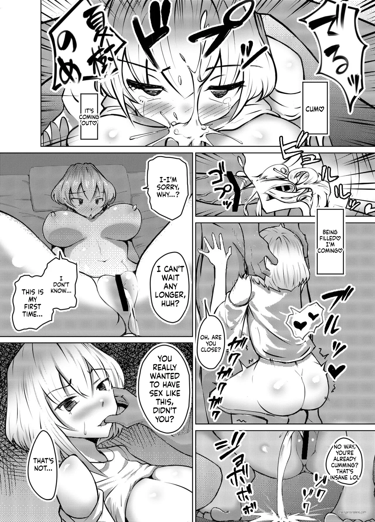 Muttsuri Joshi Assari NTR Debut Chapter 1 - page 22