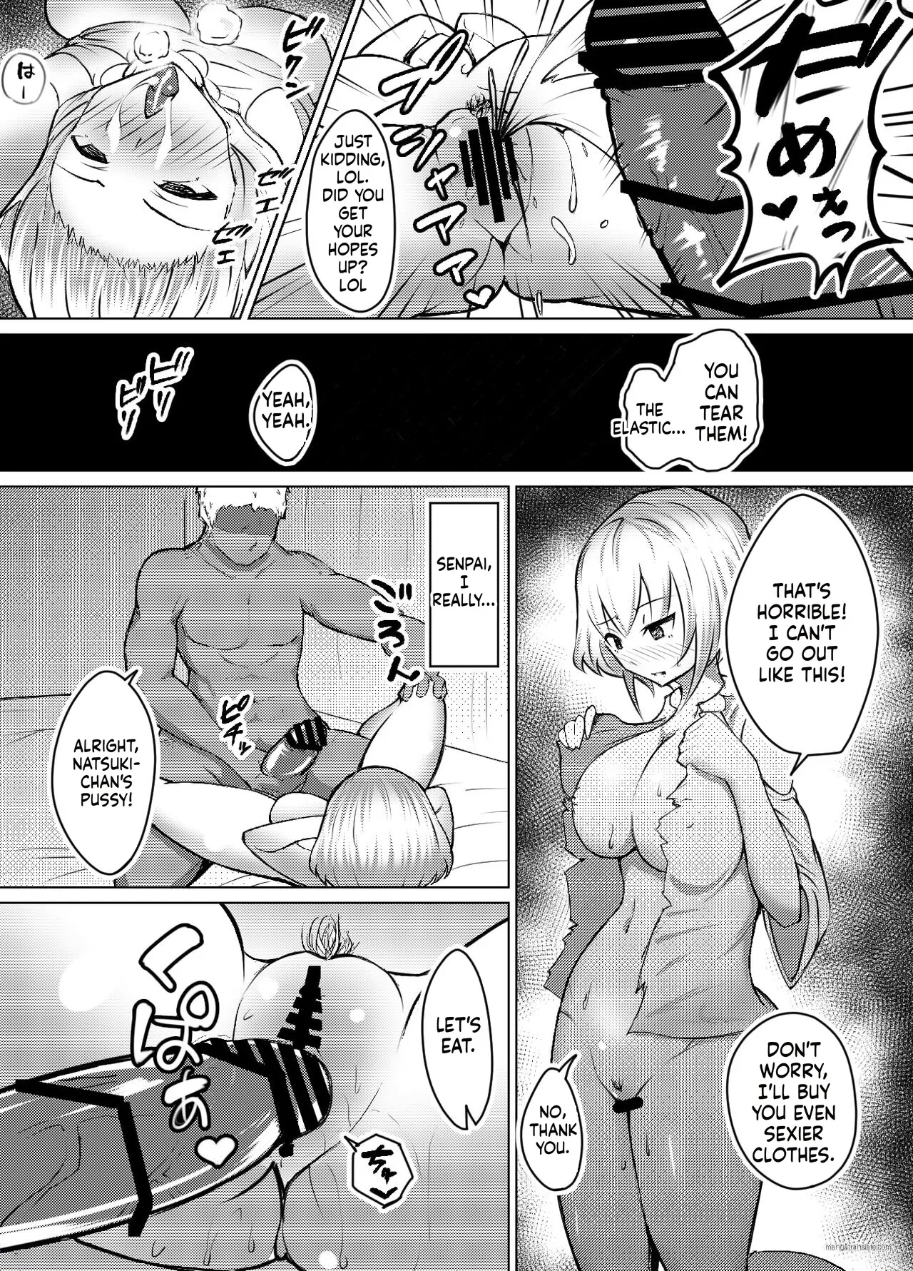 Muttsuri Joshi Assari NTR Debut Chapter 1 - page 24