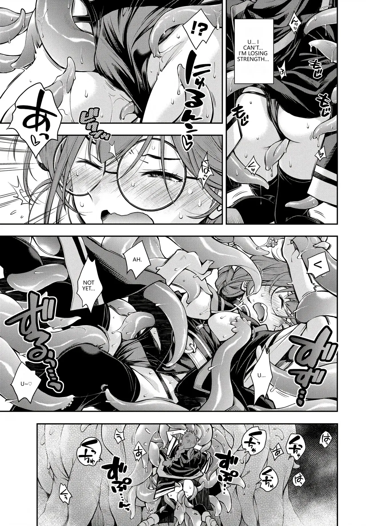 Fetishism Vol. 28 ~Shokushu Hen~ Chapter 1 - page 11