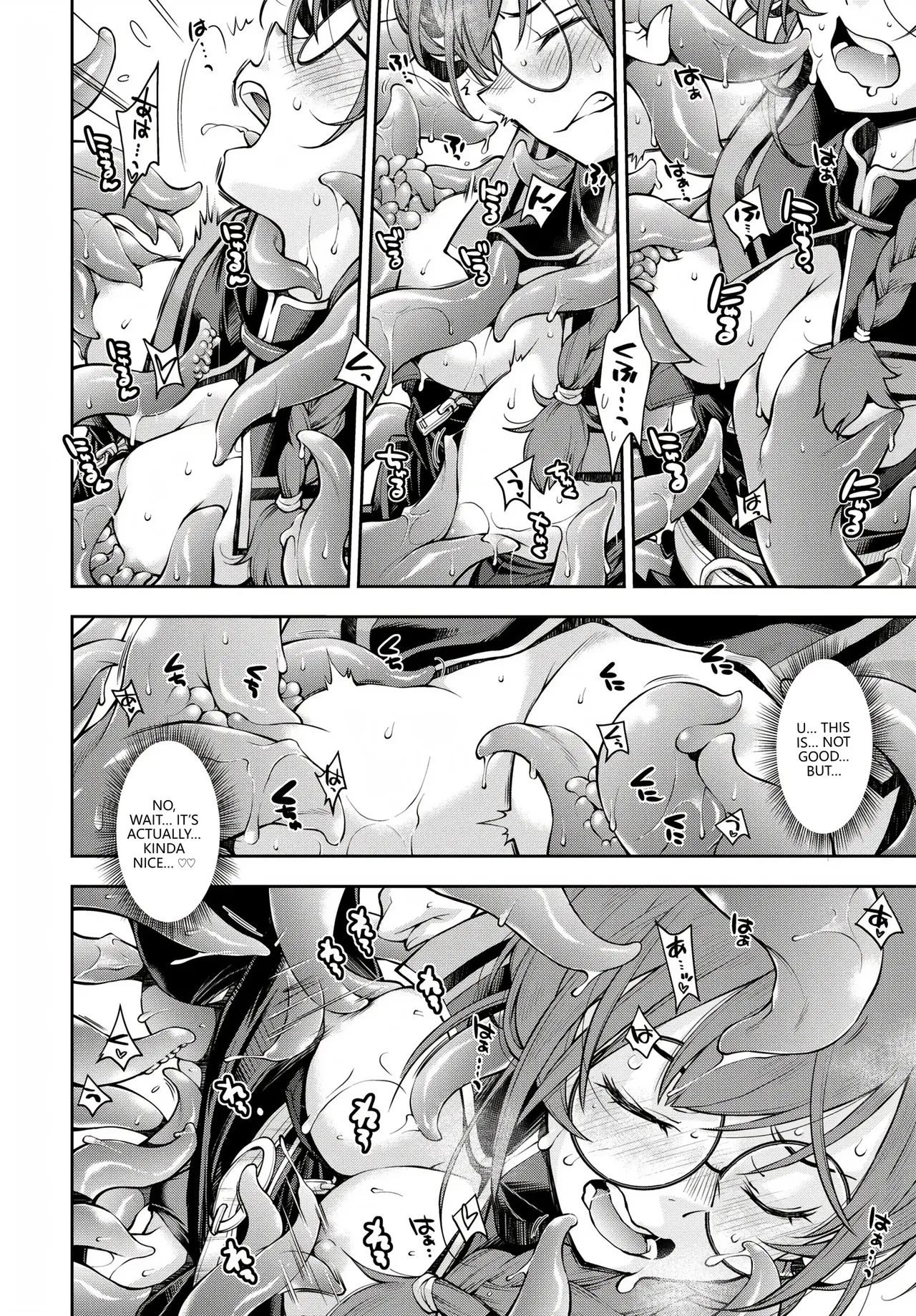 Fetishism Vol. 28 ~Shokushu Hen~ Chapter 1 - page 12