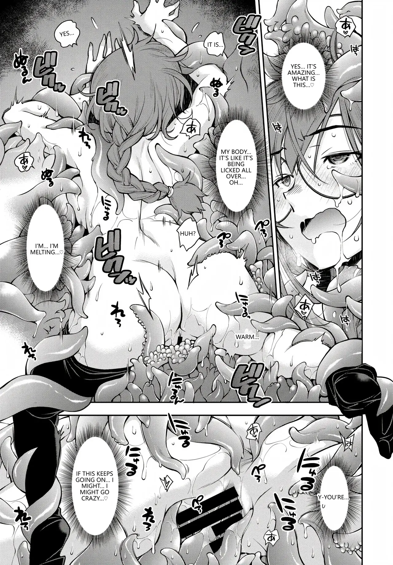 Fetishism Vol. 28 ~Shokushu Hen~ Chapter 1 - page 15