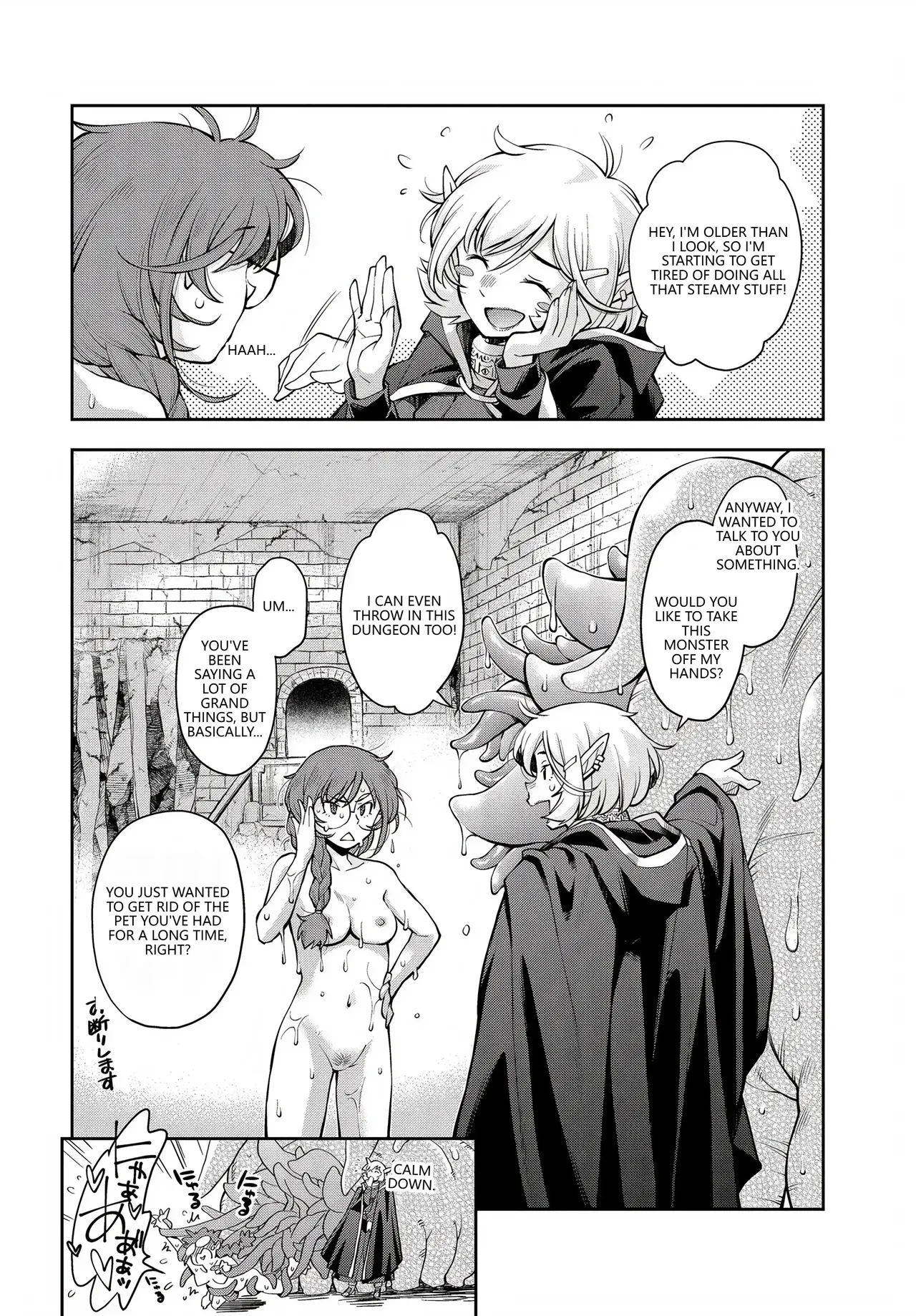 Fetishism Vol. 28 ~Shokushu Hen~ Chapter 1 - page 26