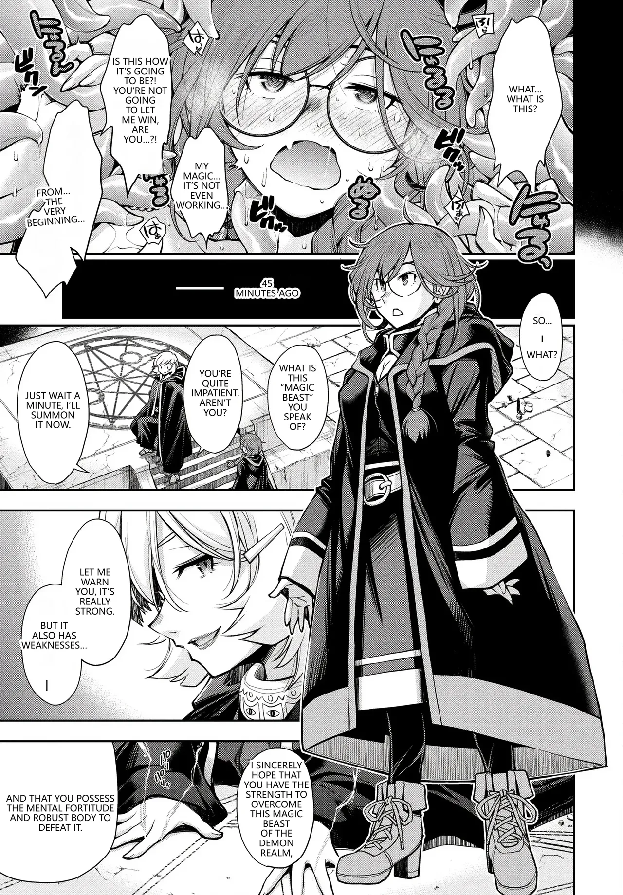 Fetishism Vol. 28 ~Shokushu Hen~ Chapter 1 - page 5