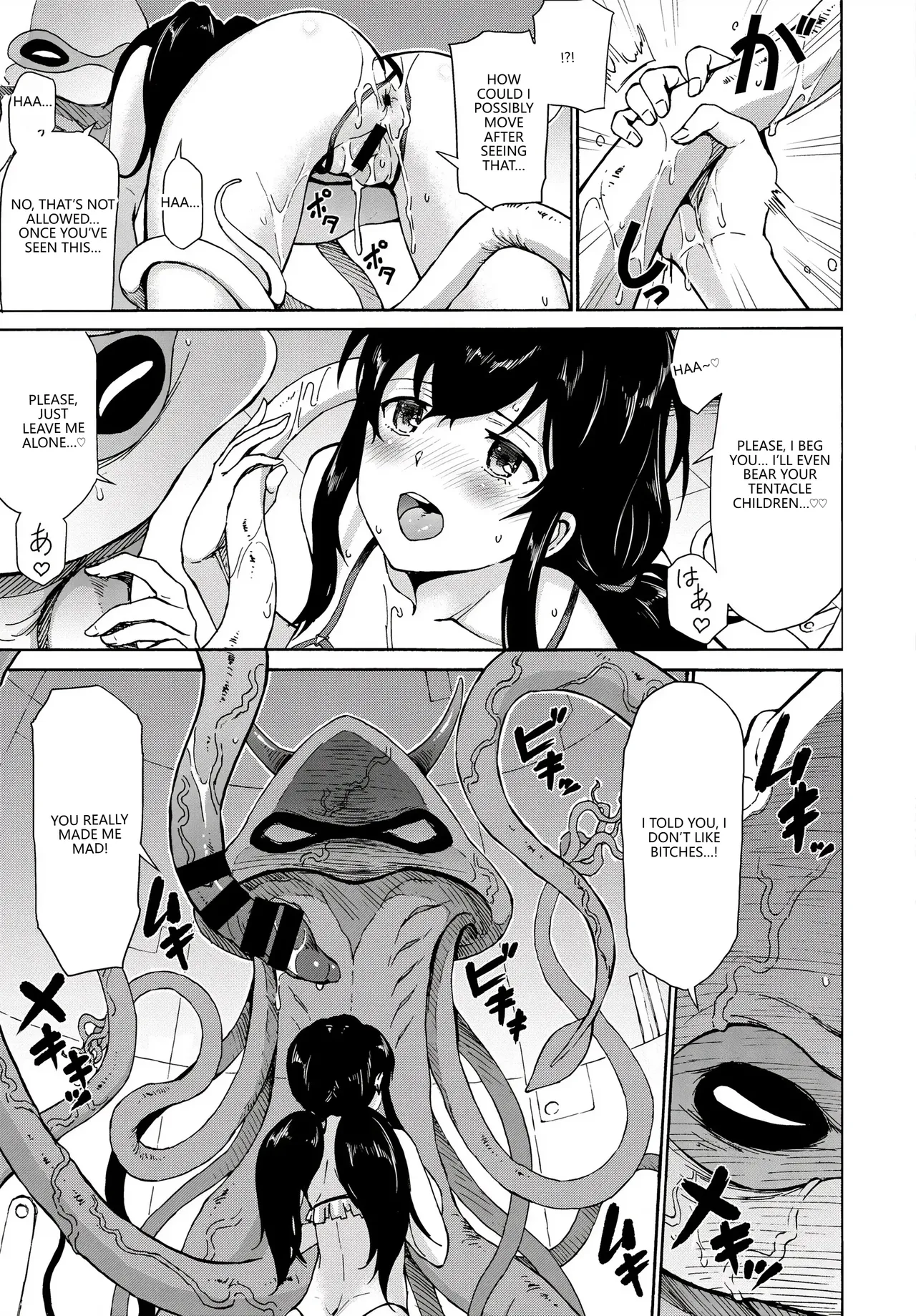 Fetishism Vol. 28 ~Shokushu Hen~ Chapter 1 - page 61