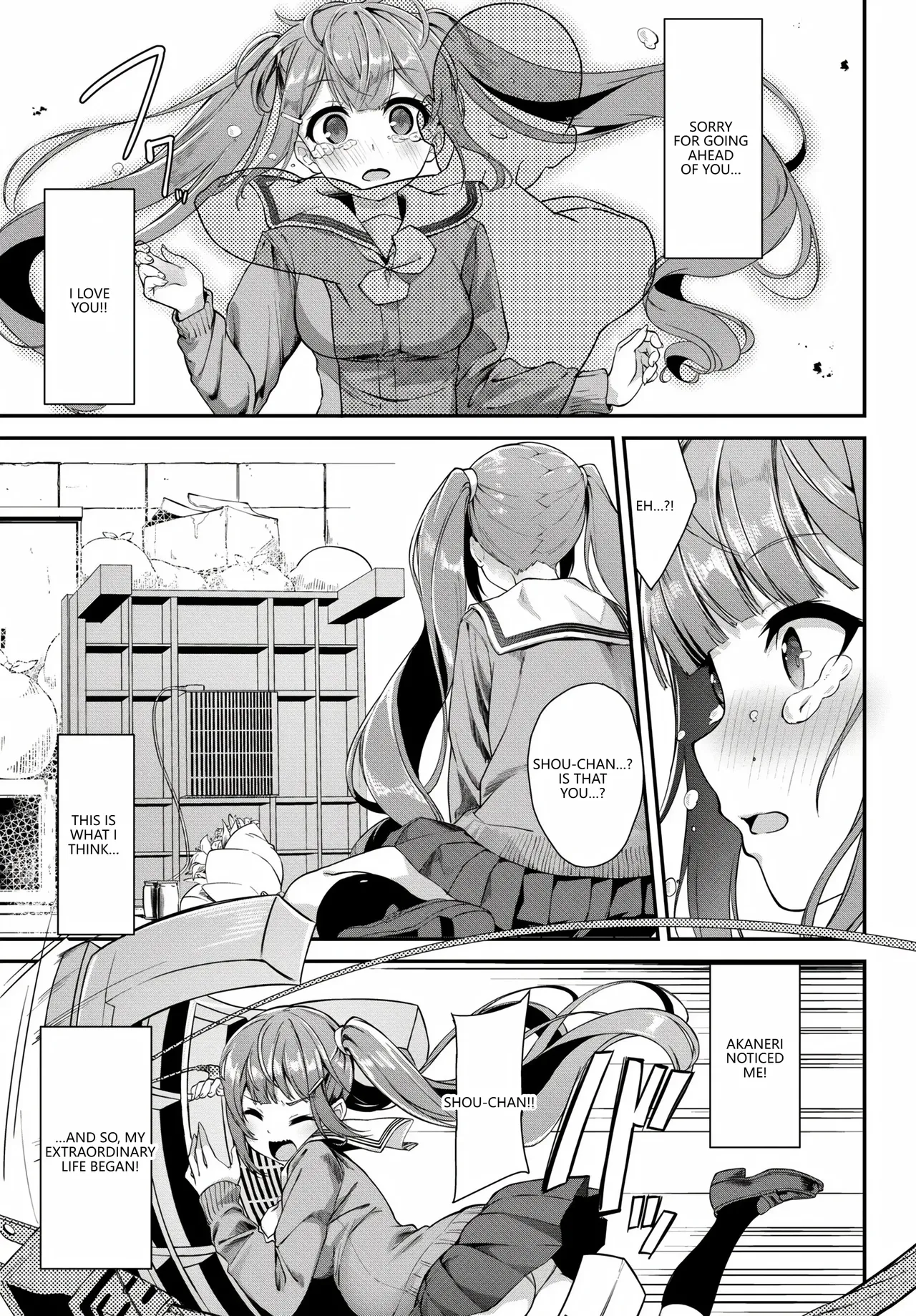 Fetishism Vol. 28 ~Shokushu Hen~ Chapter 1 - page 69