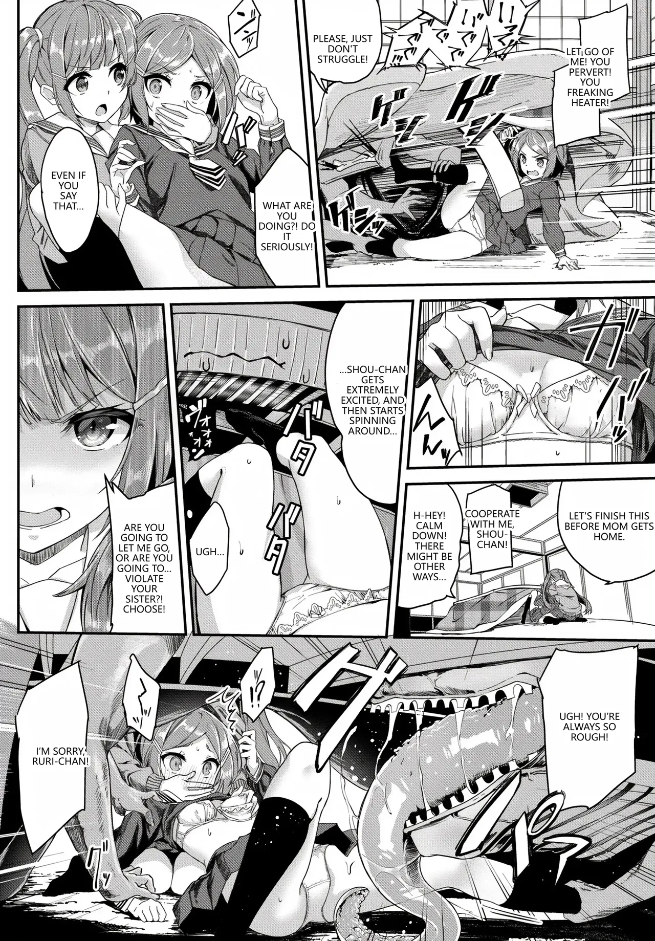 Fetishism Vol. 28 ~Shokushu Hen~ Chapter 1 - page 74