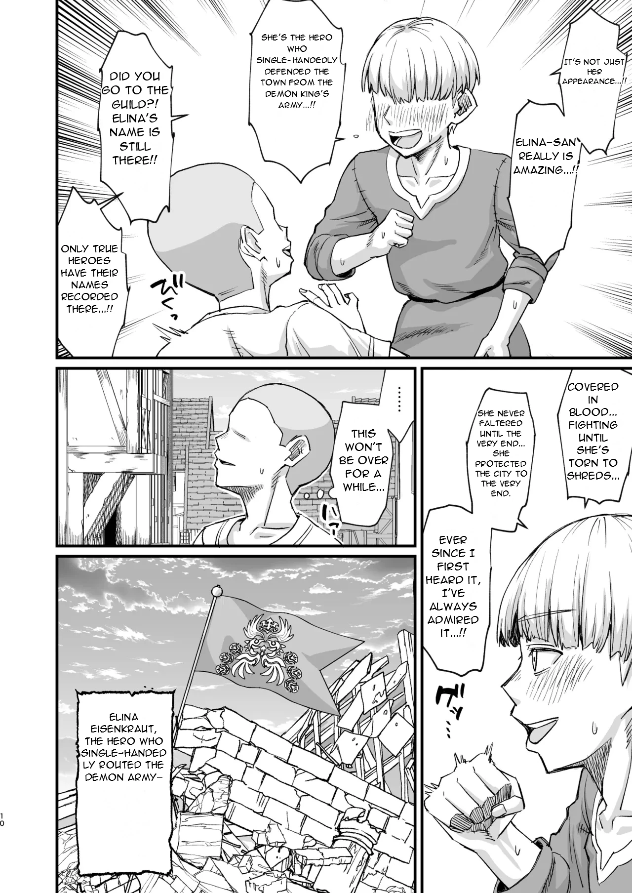 Katsute Eiyu datta, Onna Tachihe - To The Women Who Were Once Heroes Chapter 1 - page 11