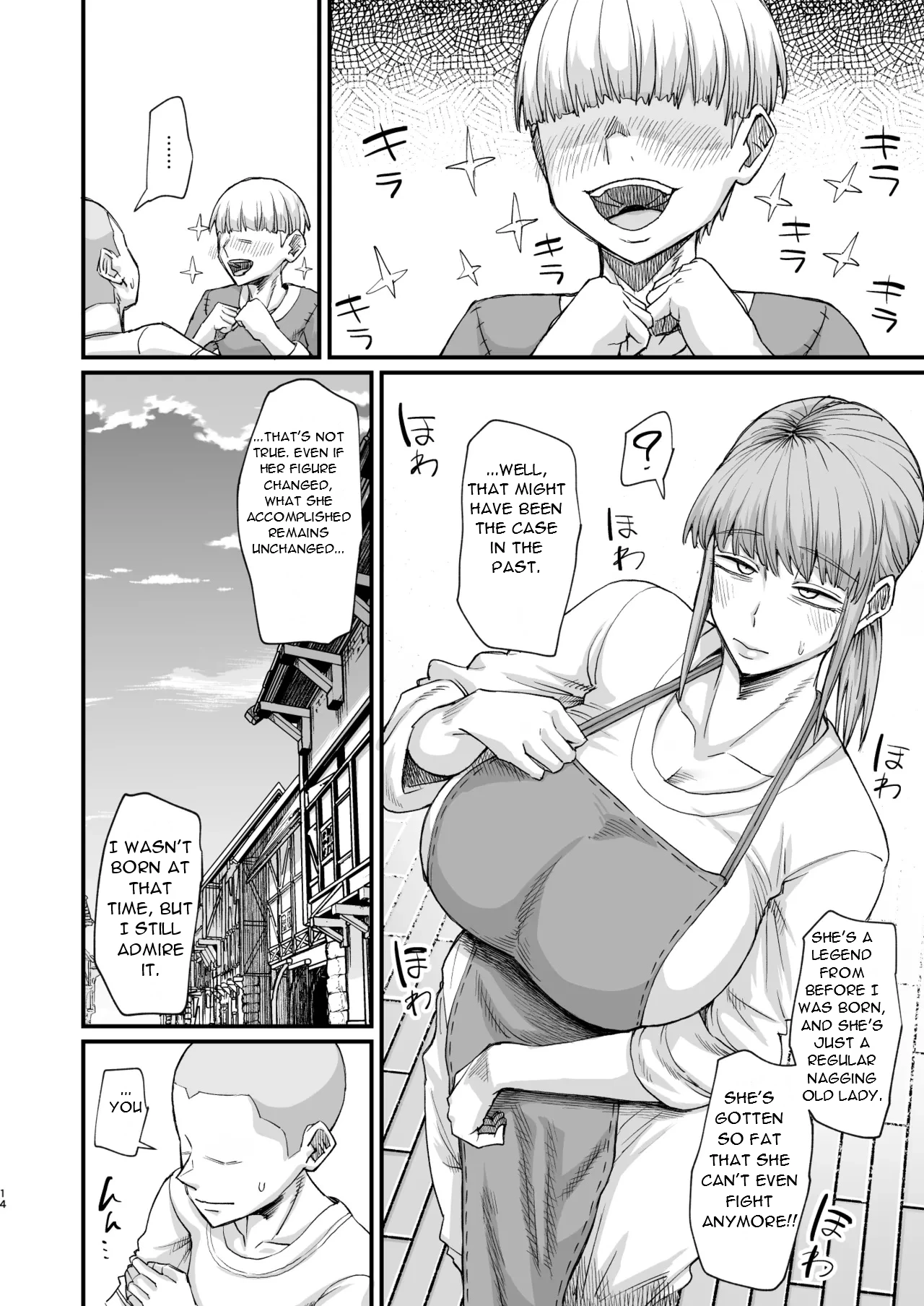 Katsute Eiyu datta, Onna Tachihe - To The Women Who Were Once Heroes Chapter 1 - page 15