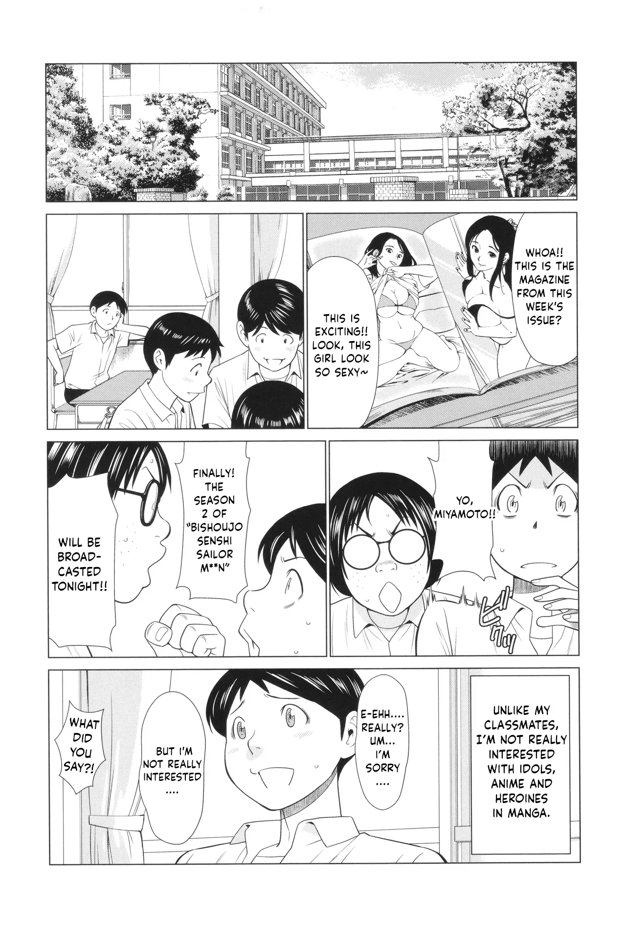 My Fair Milf : My Childhood Friend's Mom Is My Sex Friend Ch.1 Chapter 1 - page 4
