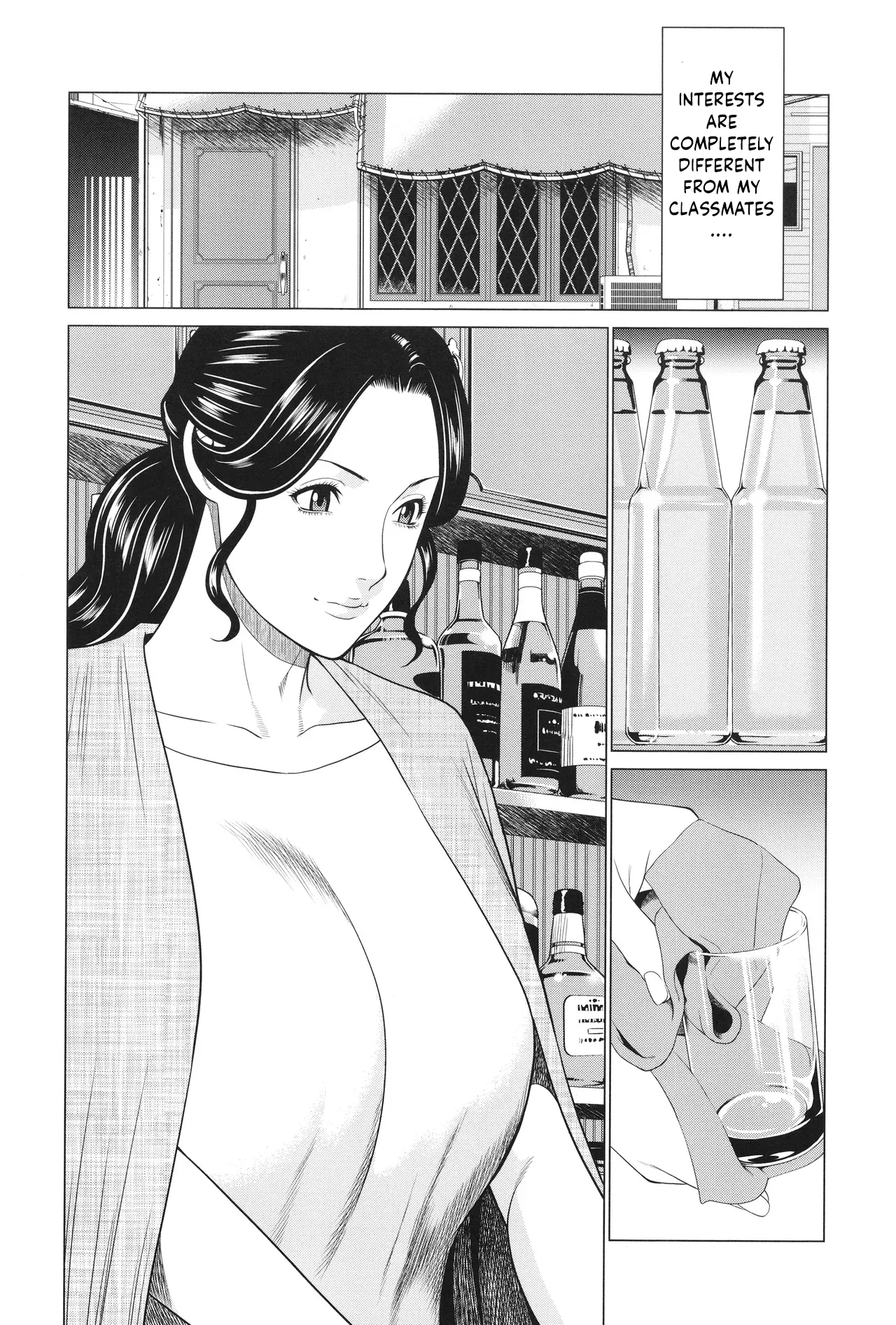 My Fair Milf : My Childhood Friend's Mom Is My Sex Friend Ch.1 Chapter 1 - page 5