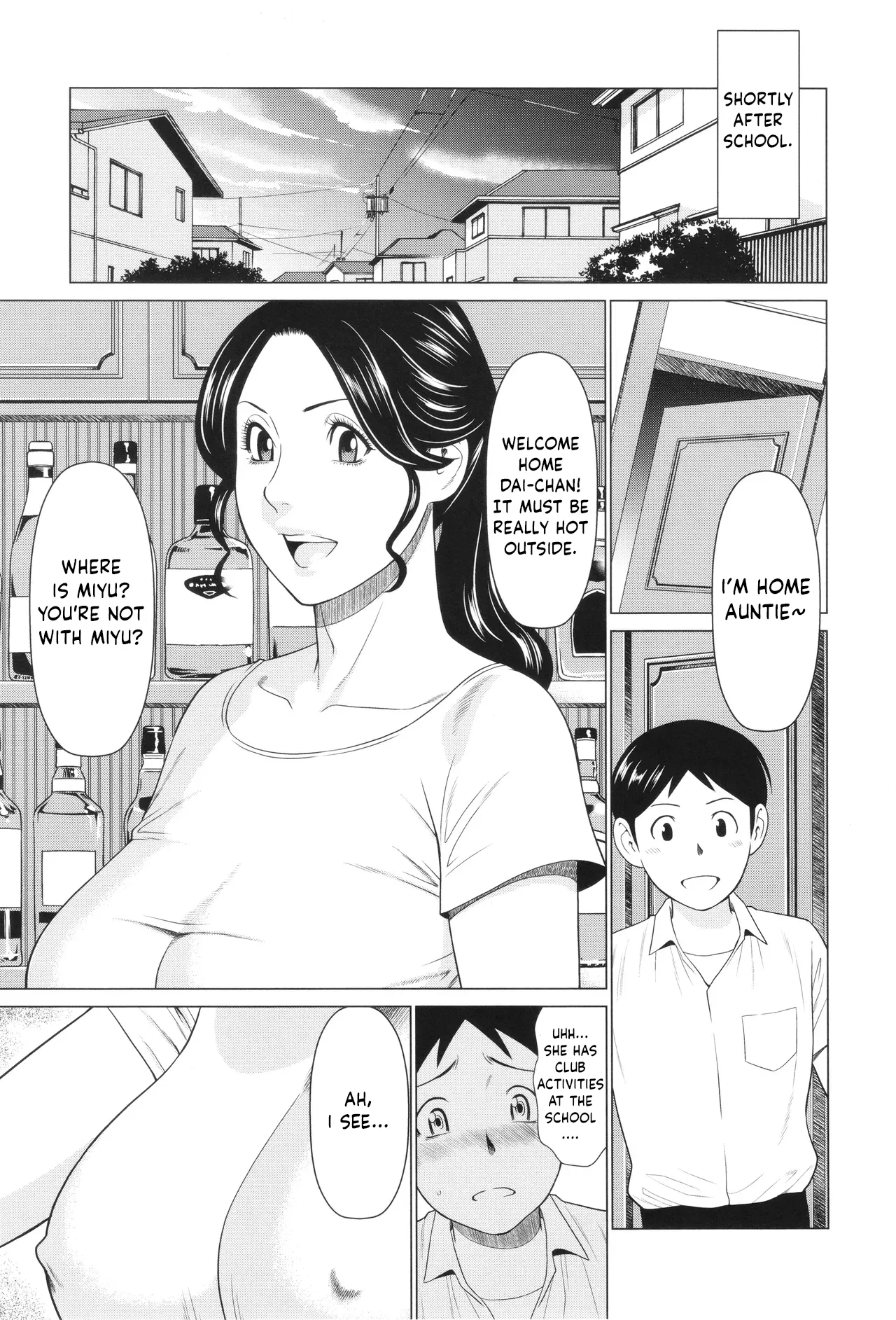 My Fair Milf : My Childhood Friend's Mom Is My Sex Friend Ch.1 Chapter 1 - page 6