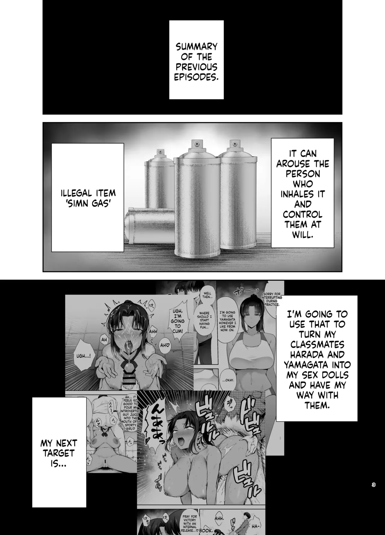 Guardian of Faith III Chapter 1 - page 2