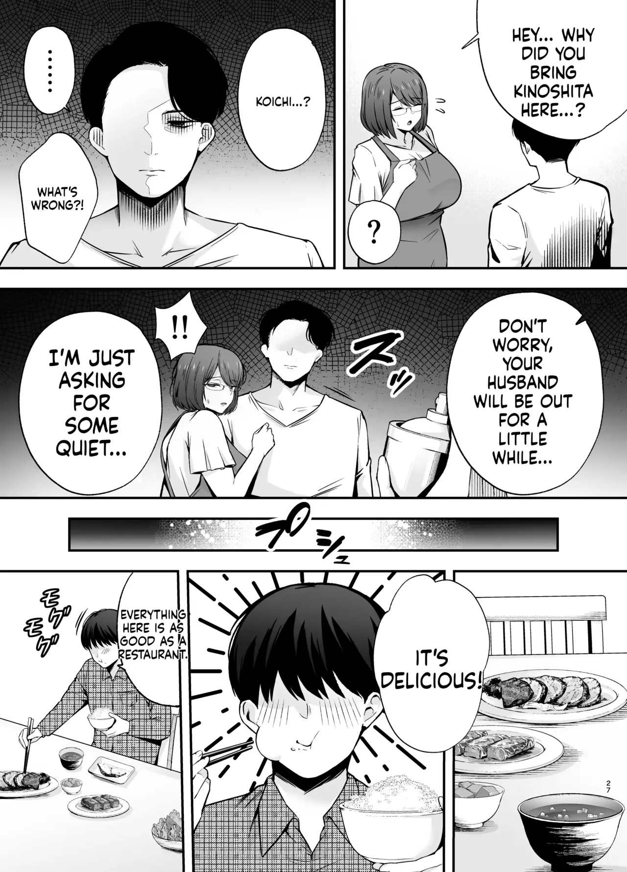 Guardian of Faith III Chapter 1 - page 26