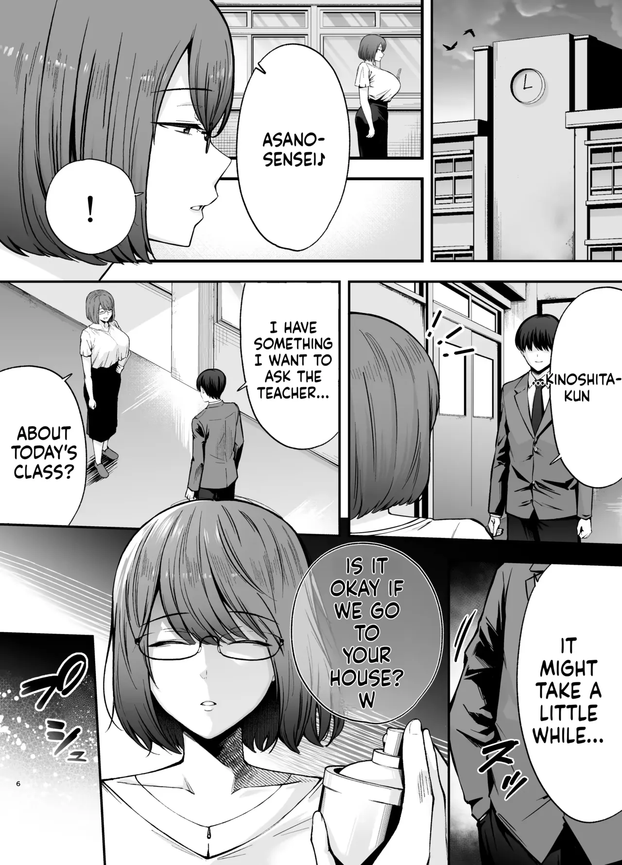 Guardian of Faith III Chapter 1 - page 5